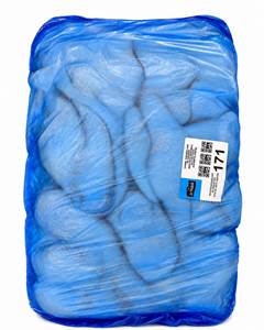 FILE DE MEIO PEITO INTEIRO CVALE 18KG