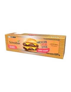 PREPARADO ALIMENTICIO SABOR CHEDDAR 8X2,27 KG
